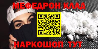 MDMA Premium VHQ Обь