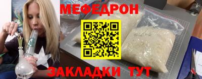 марки lsd Обнинск