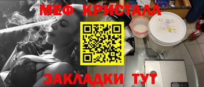 хмурый Нягань