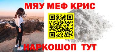 MDMA Premium VHQ Обь