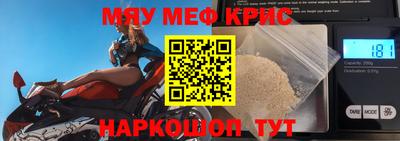 марки lsd Обнинск