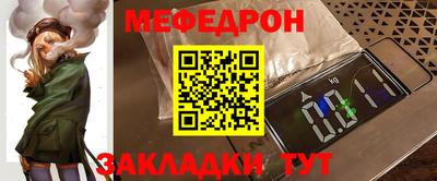 марки lsd Обнинск