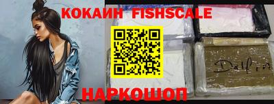 MDMA Premium VHQ Обь