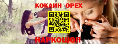 MDMA Premium VHQ Обь