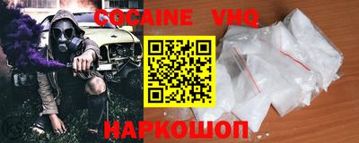 MDMA Premium VHQ Обь