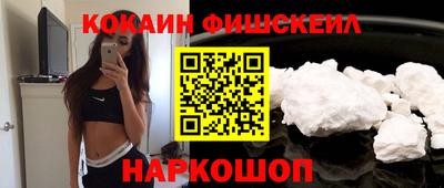хмурый Нягань