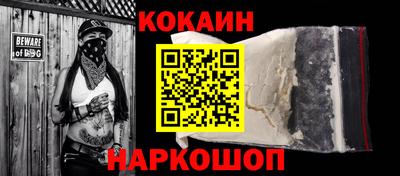 хмурый Нягань