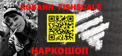 MDMA Premium VHQ Обь