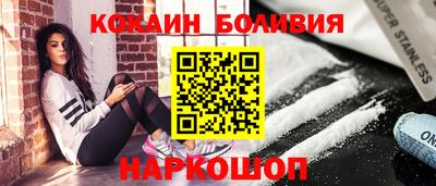 MDMA Premium VHQ Обь