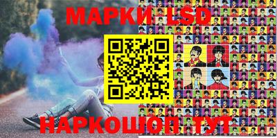 MDMA Premium VHQ Обь
