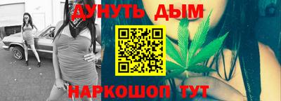 MDMA Premium VHQ Обь