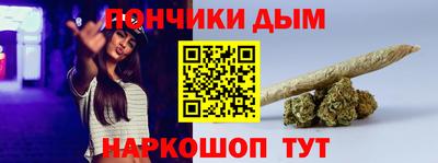 хмурый Нягань