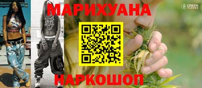 хмурый Нягань