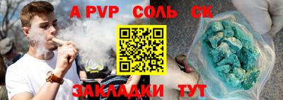 хмурый Нягань