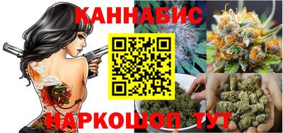марки lsd Обнинск