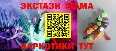 хмурый Нягань