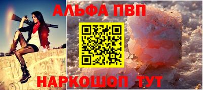 марки lsd Обнинск
