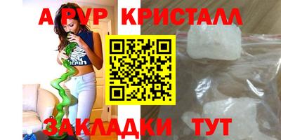 хмурый Нягань
