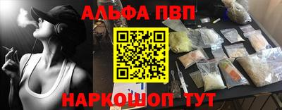 хмурый Нягань