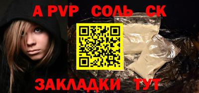 хмурый Нягань
