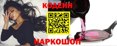 хмурый Нягань