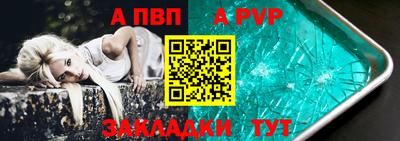 хмурый Нягань