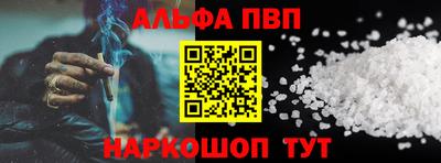 марки lsd Обнинск