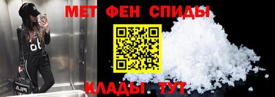MDMA Premium VHQ Обь