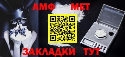 хмурый Нягань
