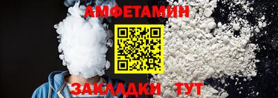 марки lsd Обнинск