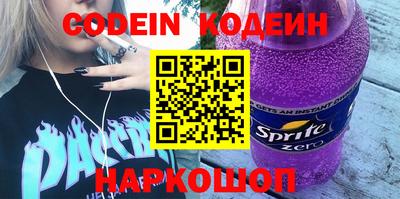 MDMA Premium VHQ Обь