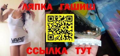 MDMA Premium VHQ Обь