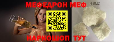 хмурый Нягань