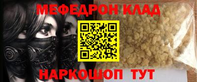 MDMA Premium VHQ Обь