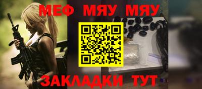 MDMA Premium VHQ Обь