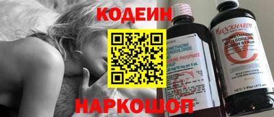хмурый Нягань