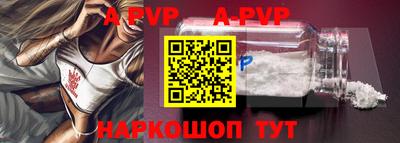MDMA Premium VHQ Обь